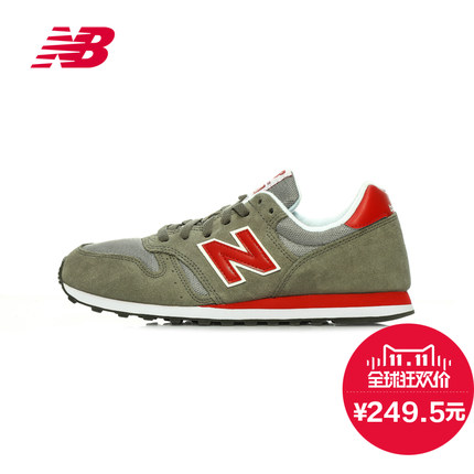 入门级！New Balance ML373SMR男士跑步鞋