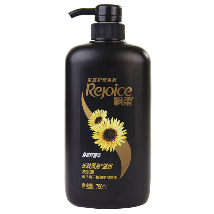 飘柔葵花籽精华长效黑亮滋润洗发水750ml