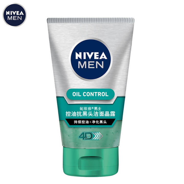 妮维雅(NIVEA)男士控油抗黑头洁面晶露100g