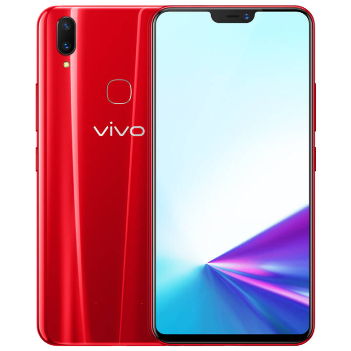 vivo Z3x 4GB+64GB 炫慕红