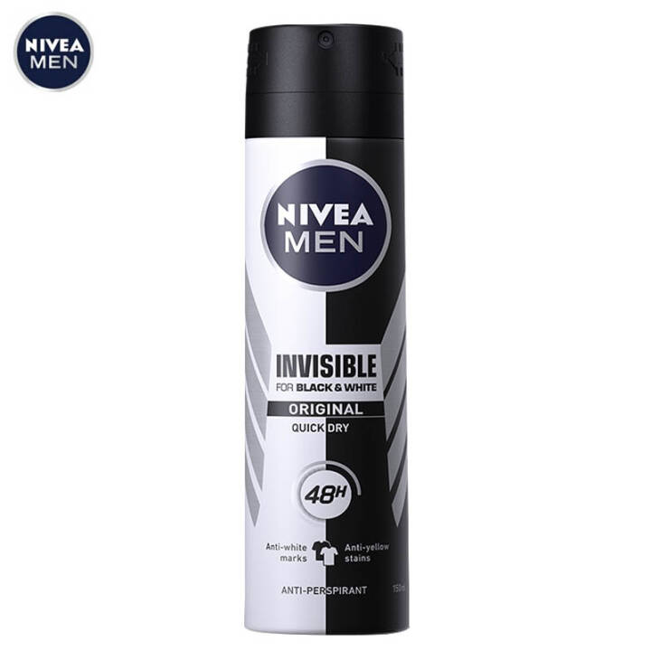 妮维雅(NIVEA)男士黑白出众爽身气雾150ml*4