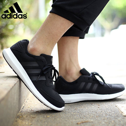 透气轻便！阿迪达斯耐磨运动跑步鞋AF6457/59