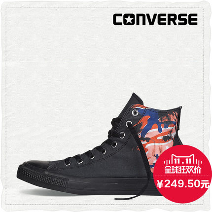 潮鞋好价！匡威All Star Warhol合作款帆布鞋149486C