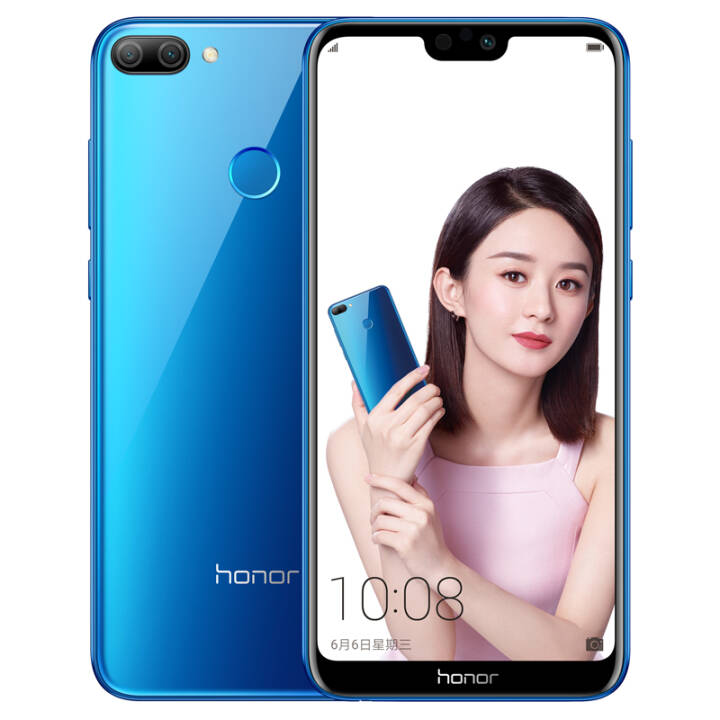 荣耀9i 4GB+64GB 魅海蓝