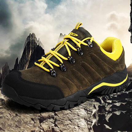 清仓价！特步男子登山鞋986319179553