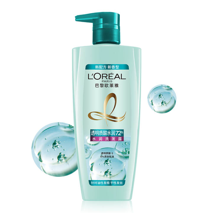 欧莱雅（LOREAL）透明质酸水润洗发露700ml