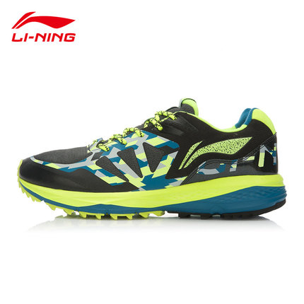 防风防泼水！李宁 云二代 男子减震跑鞋 ARHK075