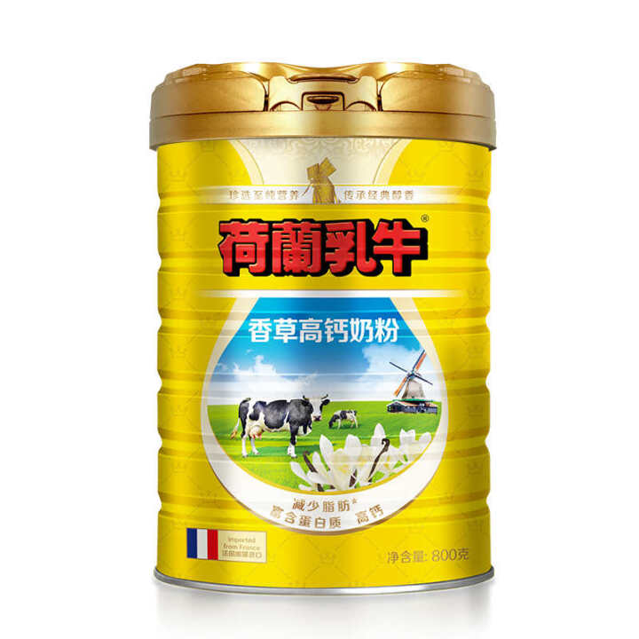 荷兰乳牛 香草高钙奶粉 800g