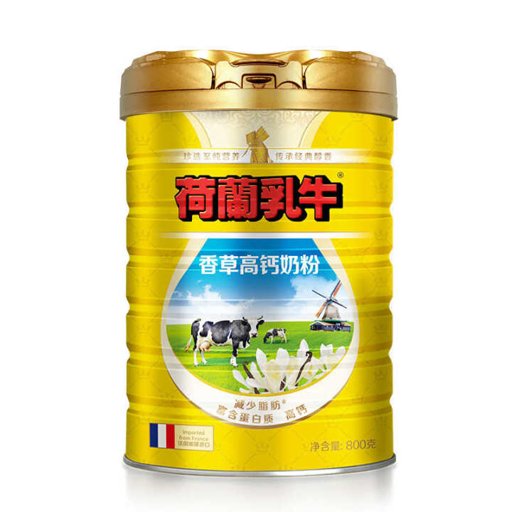 荷兰乳牛 香草高钙奶粉（低脂）800g