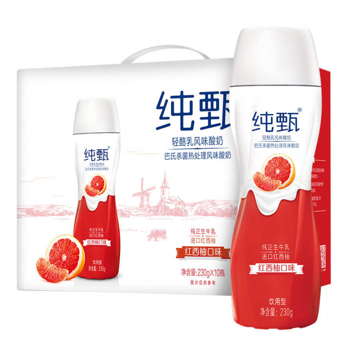 蒙牛 纯甄小蛮腰 红西柚口味 230g*10 礼盒装
