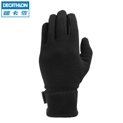 白菜价！迪卡侬QUECHUA成人男女秋冬户外保暖抓绒手套