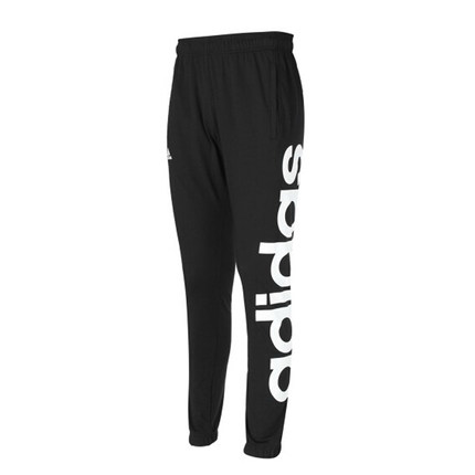 双色可选！阿迪达斯新款男子针织收腿长裤AK1569