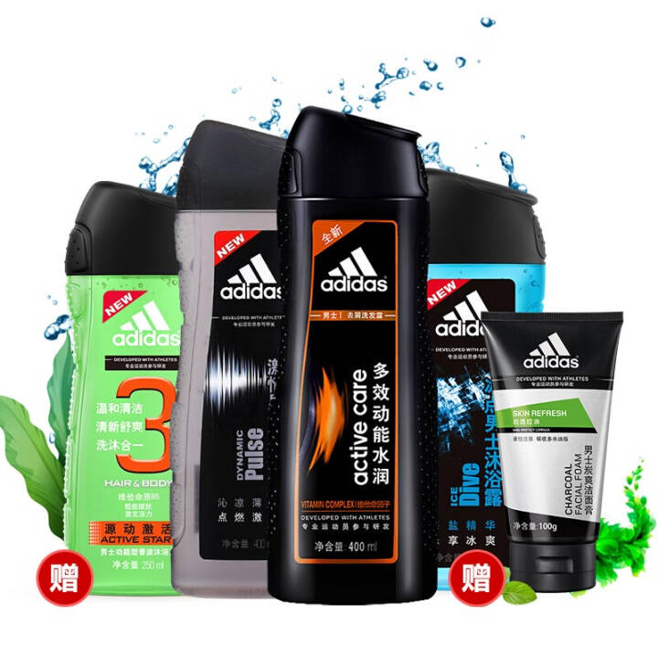 阿迪达斯Adidas洗沐套装组合