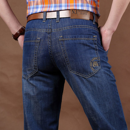 简约时尚！NIAN JEEP吉普盾牛仔裤长裤Z8946