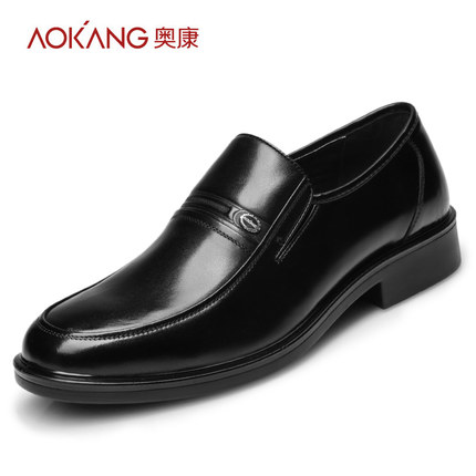 人气爆款！奥康男子夏季真皮商务休闲皮鞋143019097