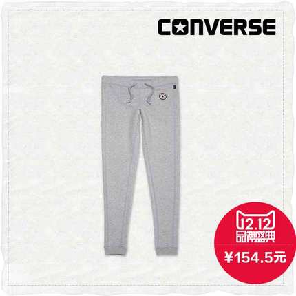 双12好价！CONVERSE  女款松紧系带修身长裤09574C