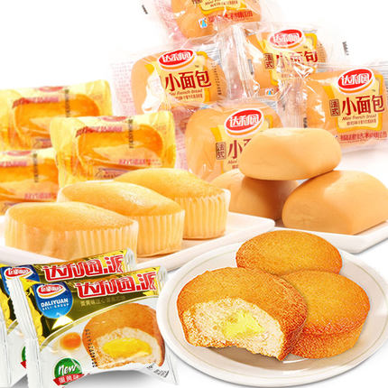 营养代餐！达利园欧式蛋糕+小面包+蛋黄派1250g