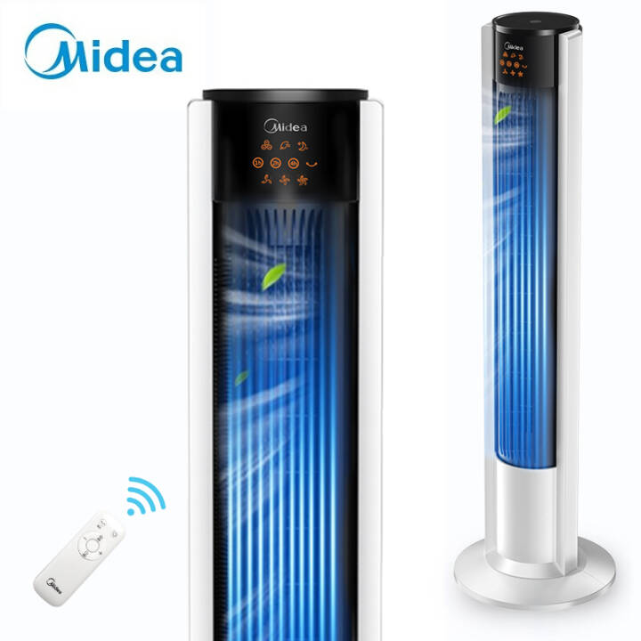 美的（Midea）新品无叶风扇ZAC10BR