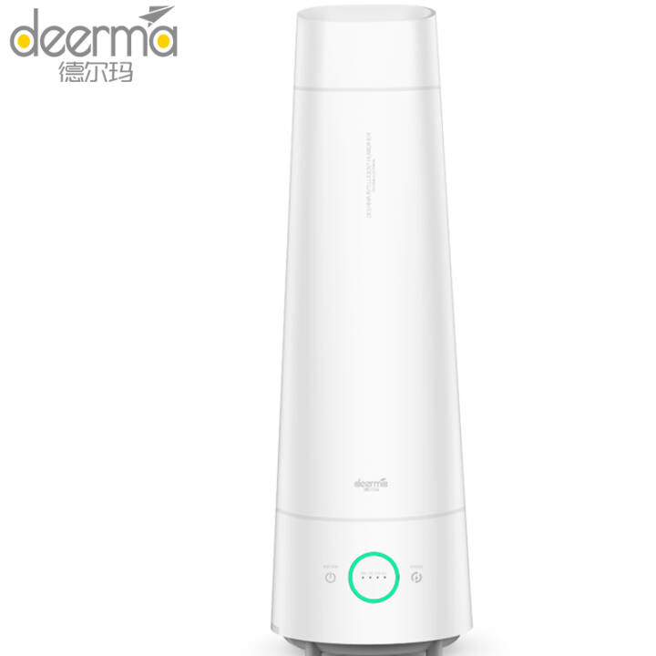 德尔玛新品4L香薰加湿器DEM-LD210