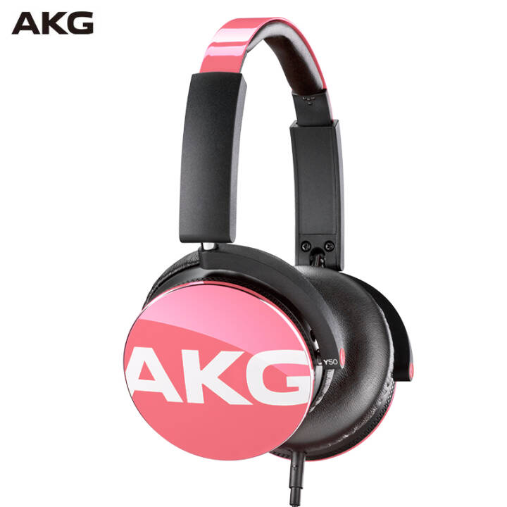 AKG/爱科技 Y50 头戴式有线无线蓝牙