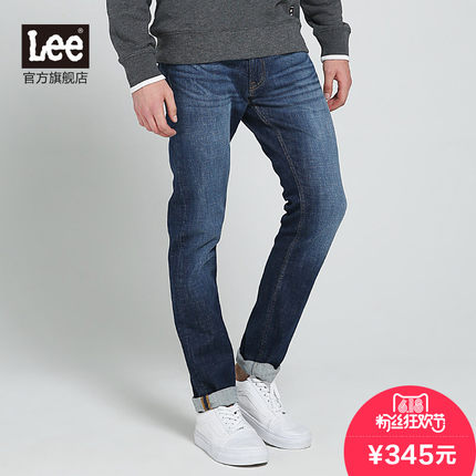 618粉丝狂欢价！LEE男士低腰水洗牛仔裤L11709Z021HX