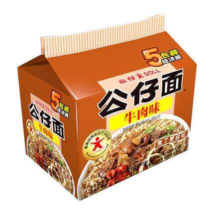 520大促：公仔面袋装方便面5连包牛肉味560g