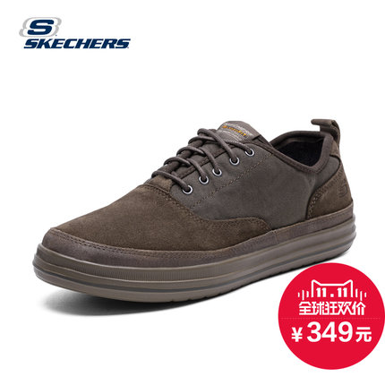 简约大方！skechers轻质系带休闲鞋64585