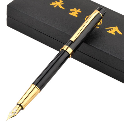 经久耐用！永生钢笔礼盒装9128