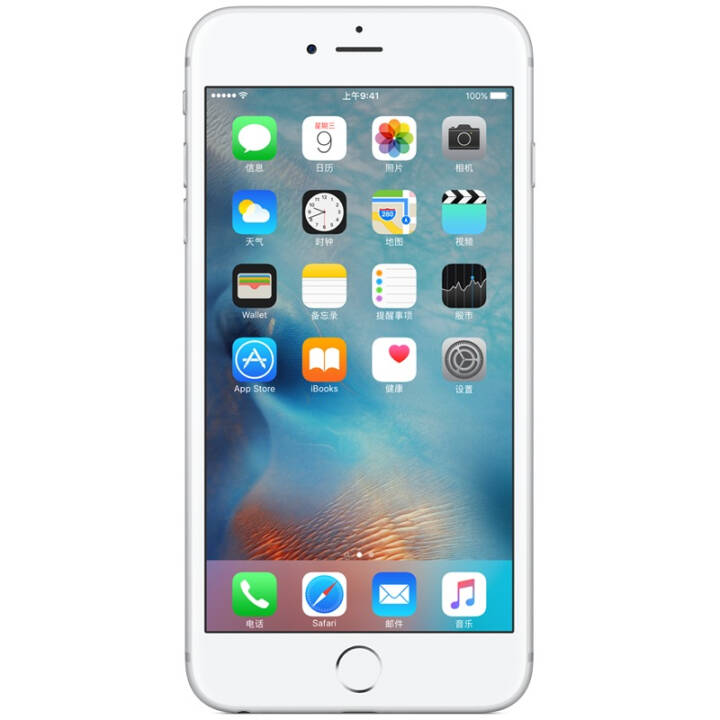 Apple/苹果 iPhone 6s Plus