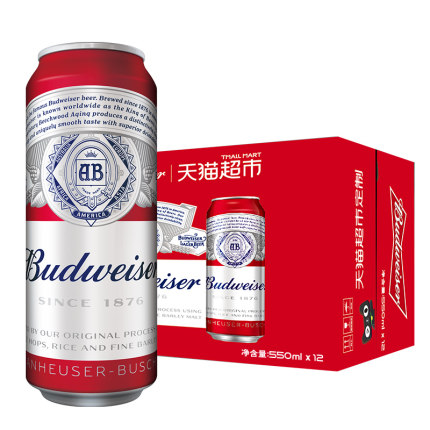 Budweiser/百威小麥醇正啤酒550ml*12聽(tīng)