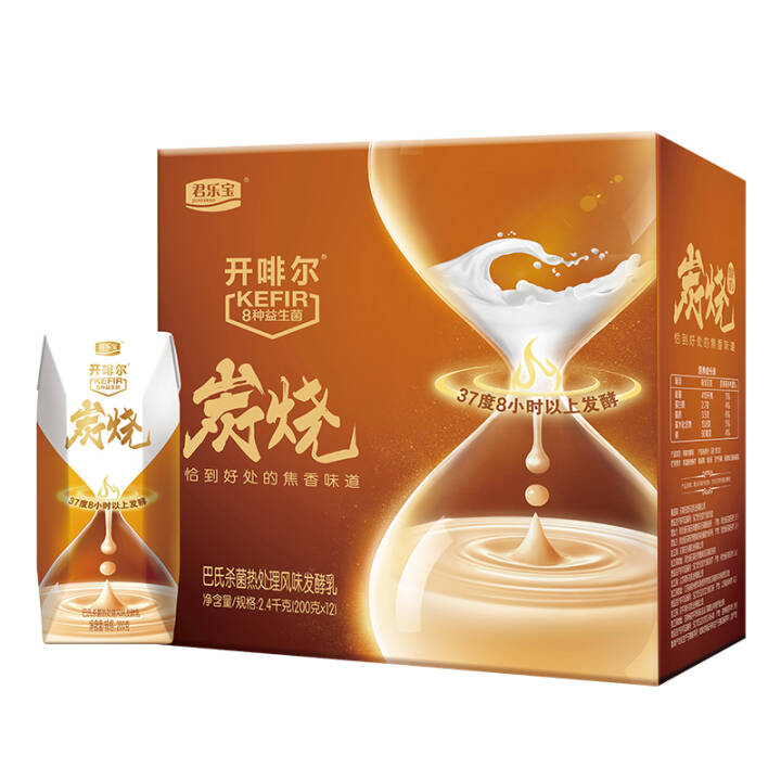君乐宝开啡尔炭烧酸奶200g*12礼盒装