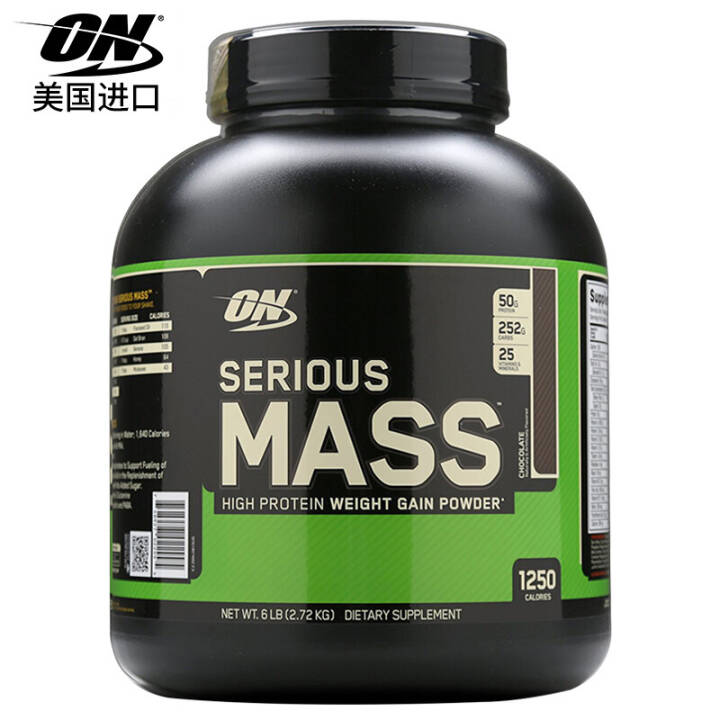 ON(奥普帝蒙) MASS健肌粉蛋白粉 巧克力味 6磅