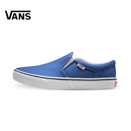 历史好价！VANS范斯男款休闲板鞋VN-0SEQF9N
