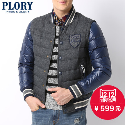 双12预售！PLORY韩国衣恋正品 男 可脱卸袖羽绒服外套POJD5FT001