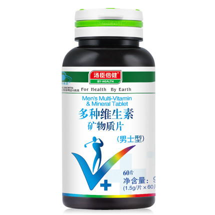 营养丰富！汤臣倍健R多种维生素矿物质片(男士型)1.5g/片*60片