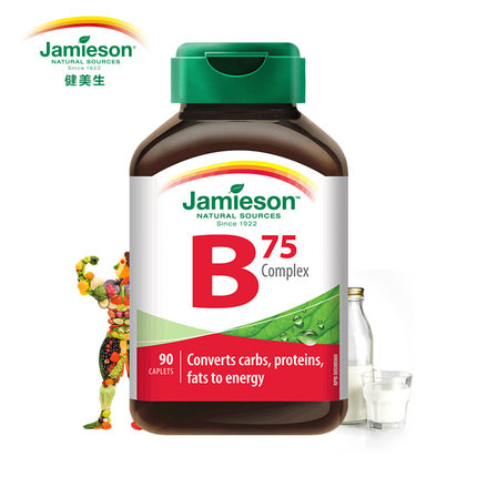 熬夜必备！jamieson健美生天然复合维生素b族1290粒
