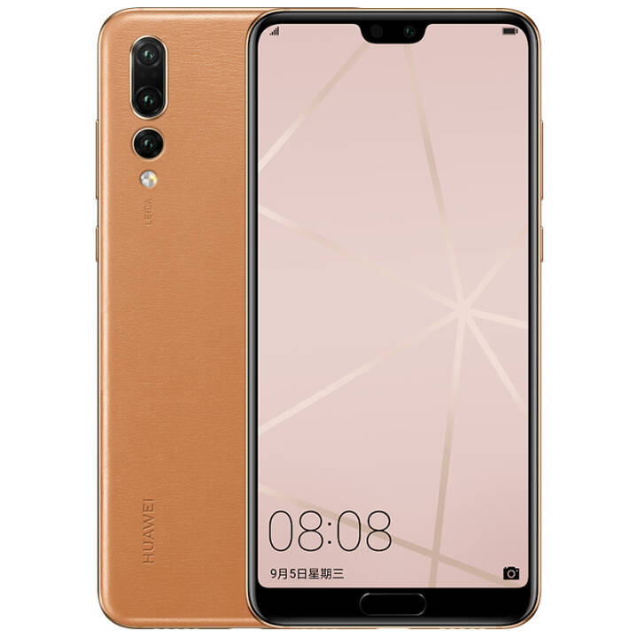 HUAWEI/华为 P20 pro 真皮限量版
