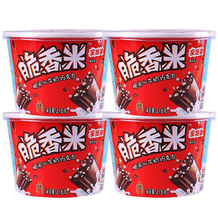 双11预售！德芙巧克力脆香米216g*4桶装牛奶口味礼盒散装