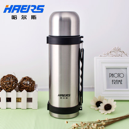 价格合适！哈尔斯HY-1200W-2真空户外保温水壶