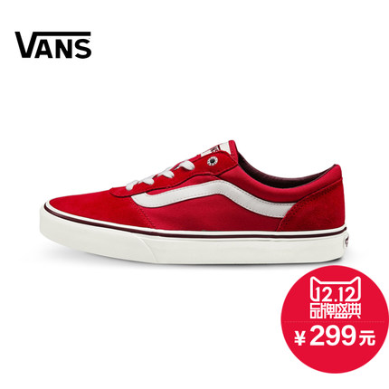 双12预告！VANS范斯Milton男款运动板鞋VN-0ZUVFPM