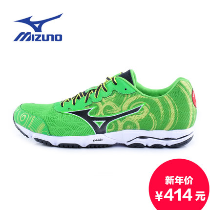 年货节预售！Mizuno WAVE HITOGAMI 2男子跑步鞋