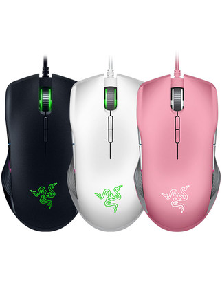 Razer/雷蛇 Lancehead 无线5G激光鼠标