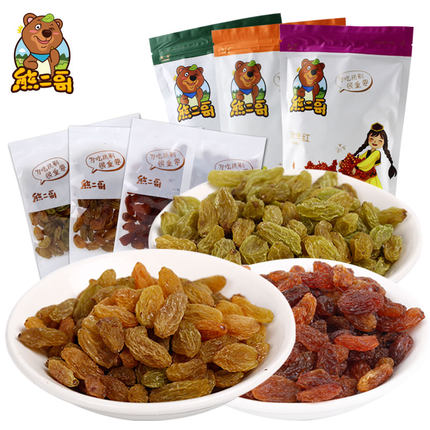 新低价！熊二哥三色葡萄干800g