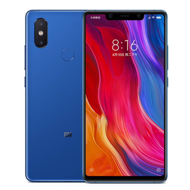 小米/MI 8SE全面屏智能手机 6GB+128GB 蓝色