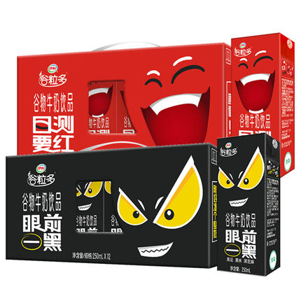 红与黑！伊利谷粒多早餐奶目测要红+眼前一黑250ml*12盒*2提