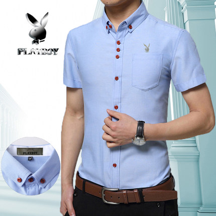 清凉舒适！PLAYBOY花花公子纯色短袖衬衫