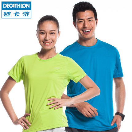 速干排汗！迪卡侬QUECHUA L1男女速干T恤