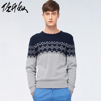 历史新低！佐丹奴针织衫 男士毛衣01055554