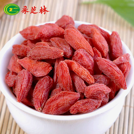 营养丰富！采芝林宁夏枸杞子200g*2瓶