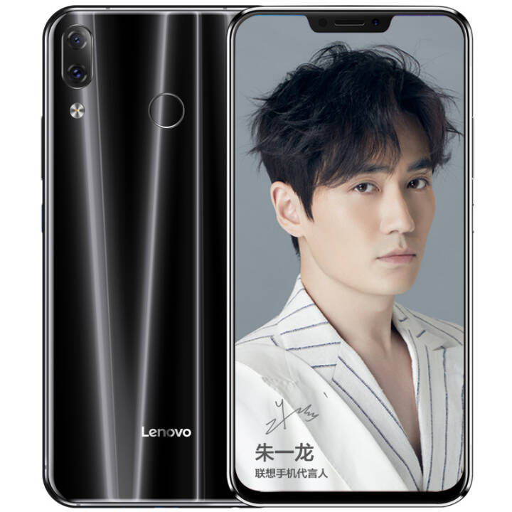 Lenovo/联想 Z5